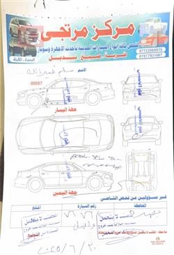 هيونداي أكسنت